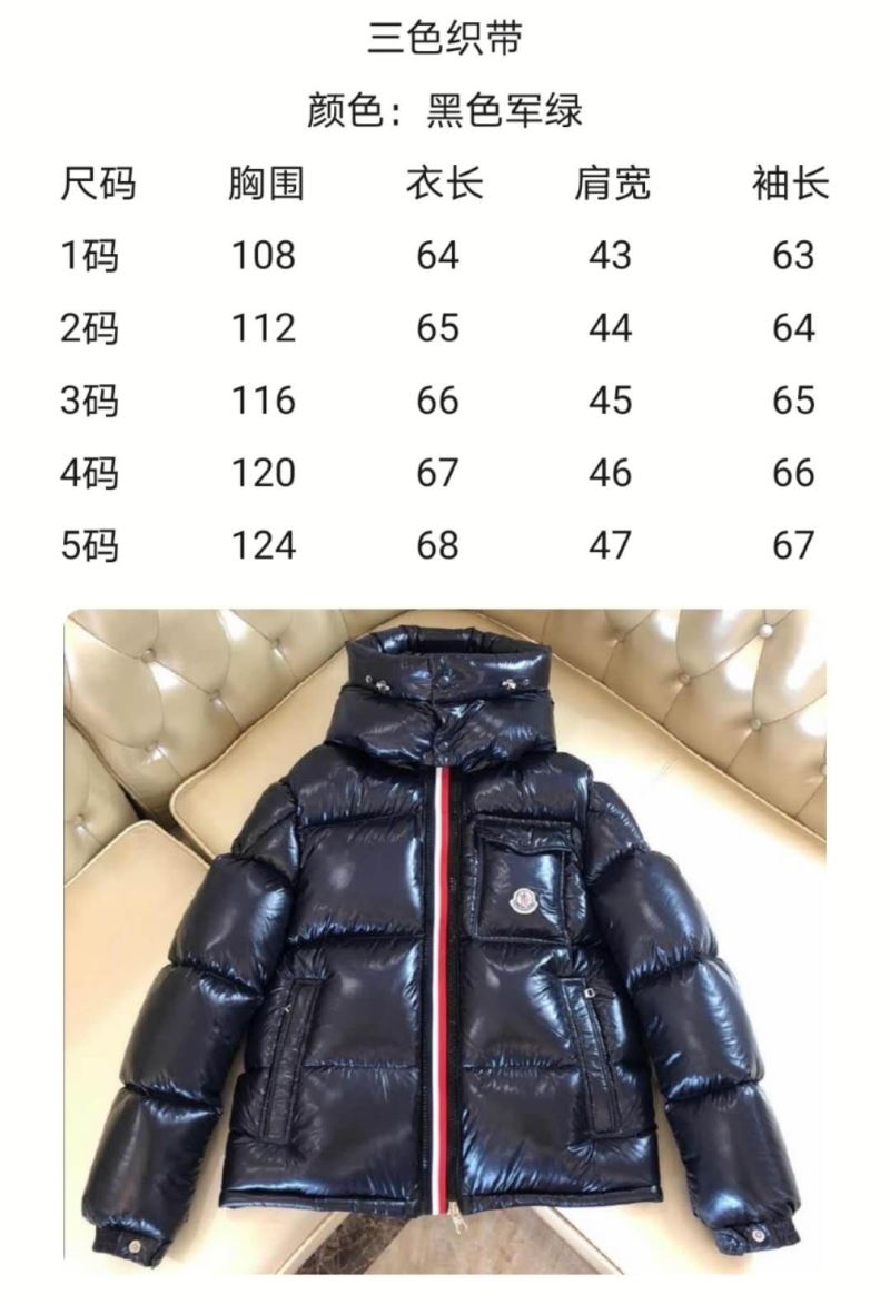 Moncler Down Jackets